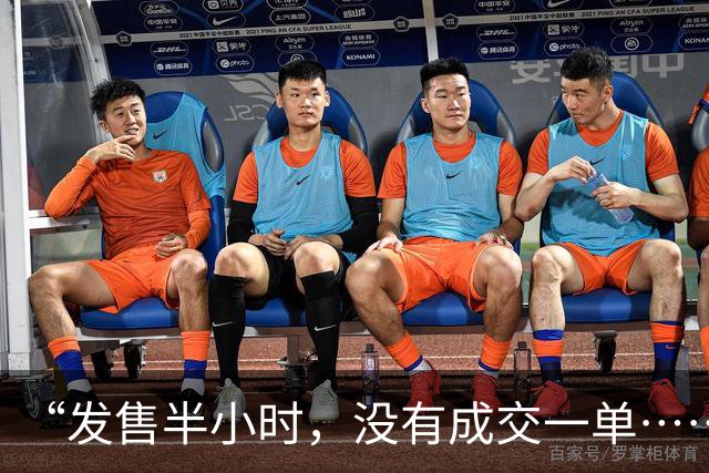 “发售半小时，没有成交一单……”开售首日溢价腰斩！门店“黄牛”比消费者还多，有人说：现在大家都想转手
