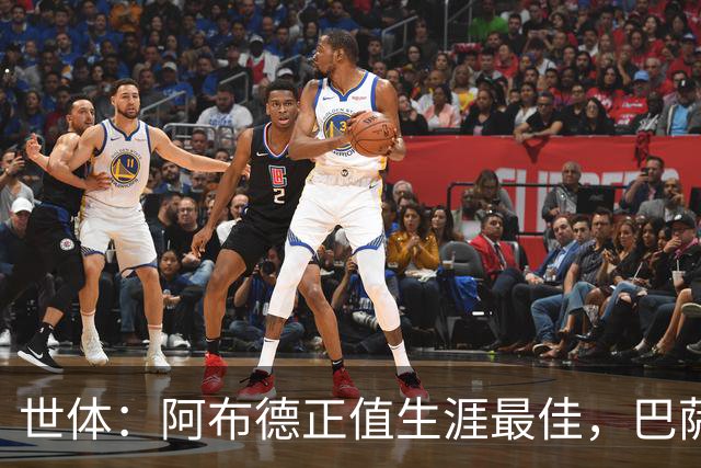 世体：阿布德正值生涯最佳，巴萨保留20%分成