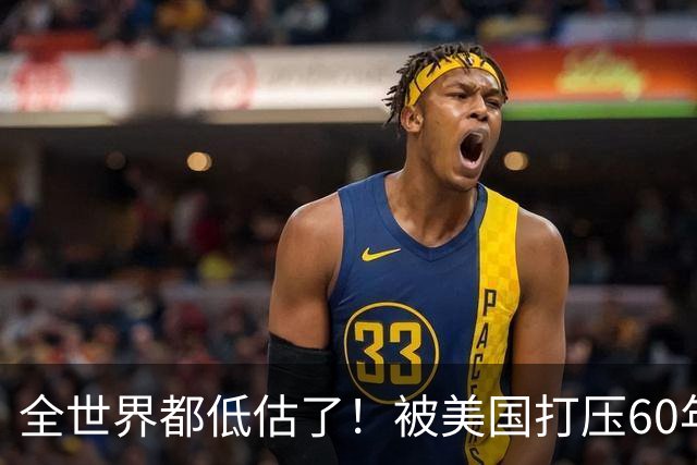 全世界都低估了！被美国打压60年的古巴，坚称中国才是真正的强者