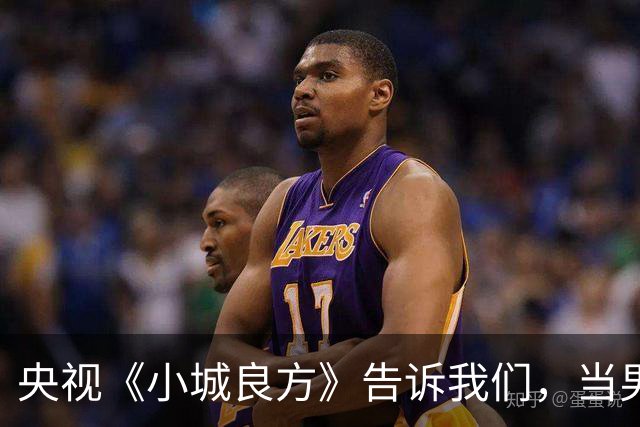 央视《小城良方》告诉我们，当男二太过惊艳时，肖战可以打酱油了