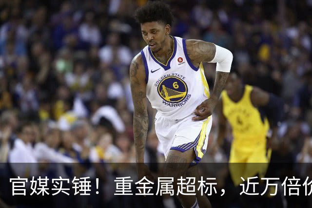 官媒实锤！重金属超标，近万倍价差围猎顾客，网友：纯纯智商税