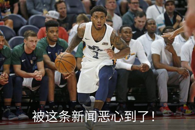 被这条新闻恶心到了！