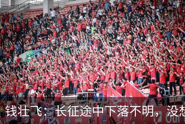 钱壮飞：长征途中下落不明，没想到居然死在了地痞无赖手里